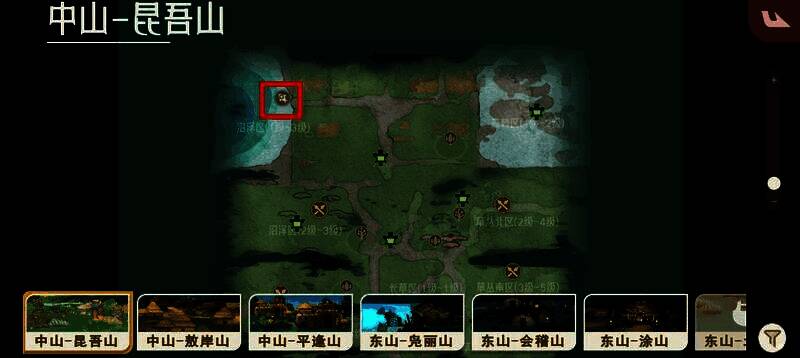 莲叶黾在昆吾山的刷新点，背景为山林与湖泊，前景为游戏界面显示钓竿正在钓鱼