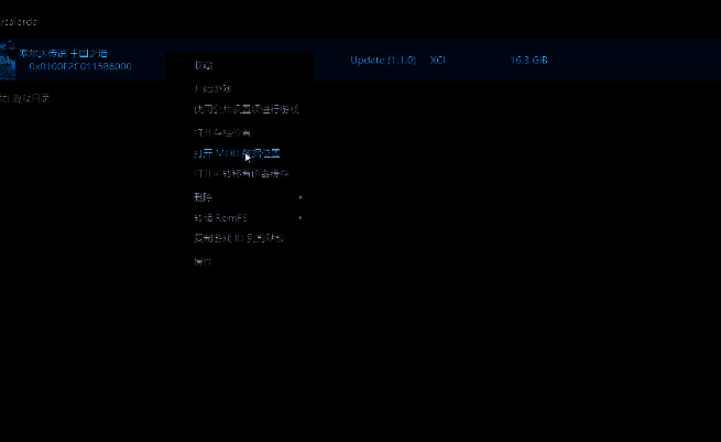 MOD文件夹界面展示，正在复制金手指压缩包