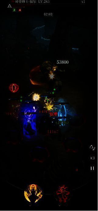 地下城堡4碎骨修士战斗界面截图，展示战斗节奏与技能释放时机