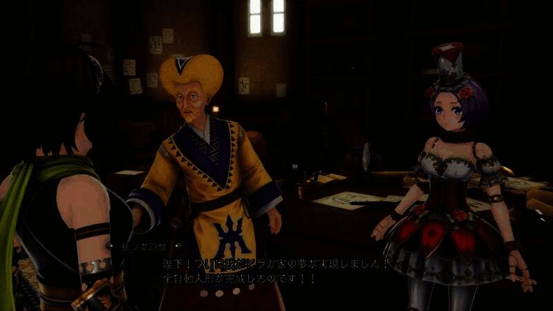 战斗场景截图，角色施展连招，背景为燃烧的战场