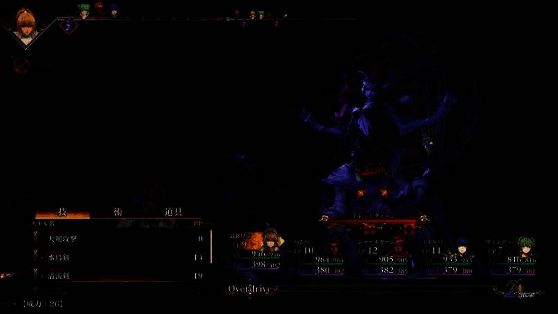 战斗场景截图，角色施展终极技能，特效华丽炫目