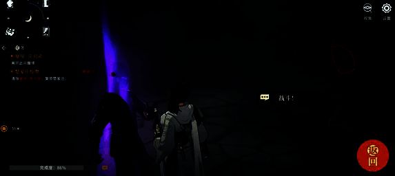 精英挑战战斗画面，角色与敌人激烈对抗，技能特效华丽