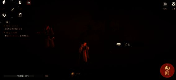 挑战胜利后奖励界面截图，显示大量角色升级材料和装备碎片