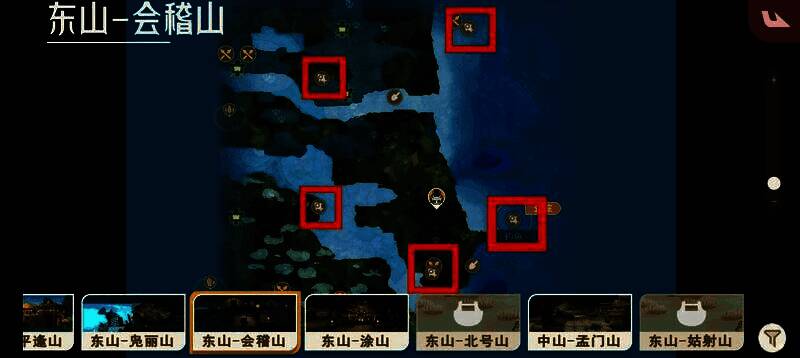 会稽山地图局部截图，标注飞鱼刷新点位与环境特征