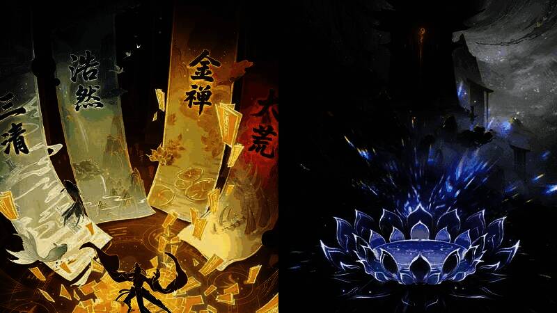 大罗境界特效展示，画面中角色释放神通，天地变色，能量爆发