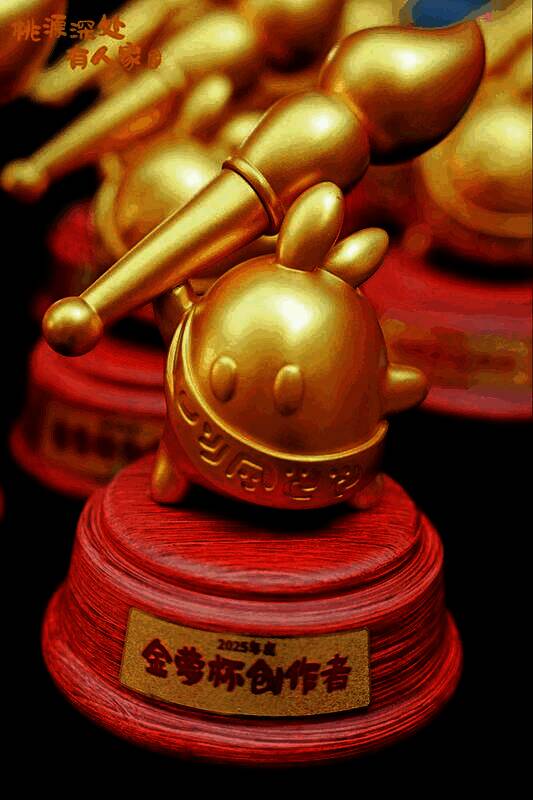 金萝杯创作者茶话会现场，游戏制作人与创作者合影留念