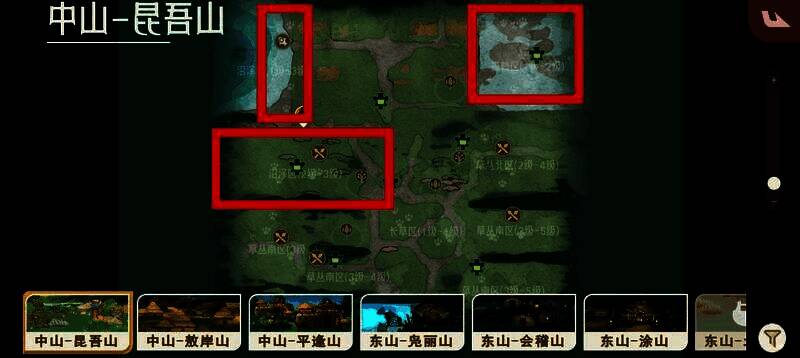 窈鸟在昆吾山湖畔的自然栖息场景，羽毛泛光，周围环境清幽宁静