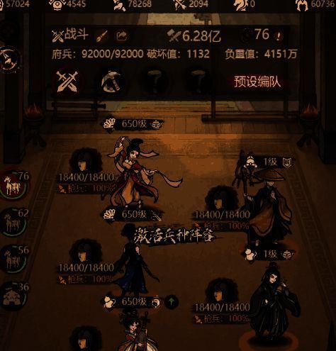 聂隐娘战斗场景，身法灵动，匕首划出残影，敌方角色被击倒