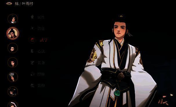 凌雪释放雪崩技能画面，画面中敌人被冰雪覆盖，行动迟缓