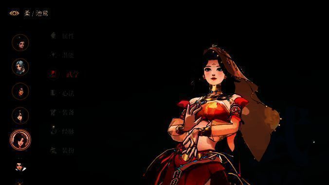 凌雪与队友组队战斗画面，左侧为叶雨时，右侧为池鹭，三人协同作战