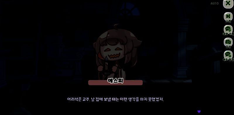 游戏战斗界面展示，角色排列整齐准备战斗