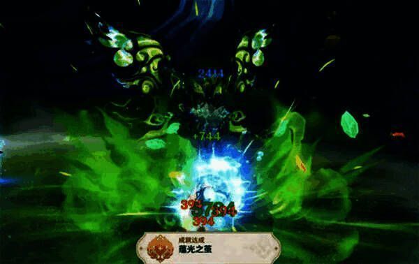 玩家角色成功触发成就，画面弹出庆祝特效