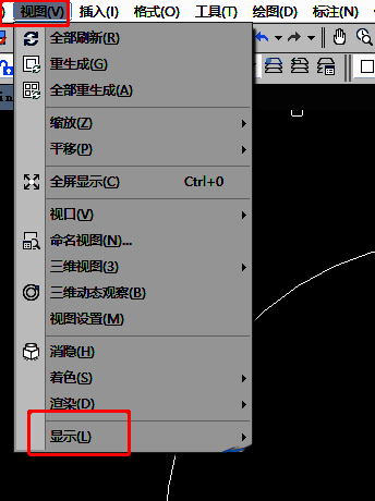 中望CAD菜单栏界面，视图选项清晰可见