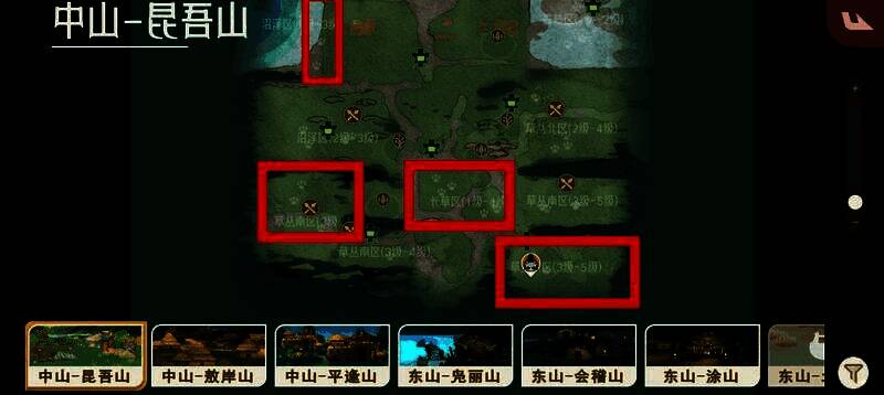 朏朏第二阶段进化效果图，灵兽形态变化明显，展现出更强的气场与特征