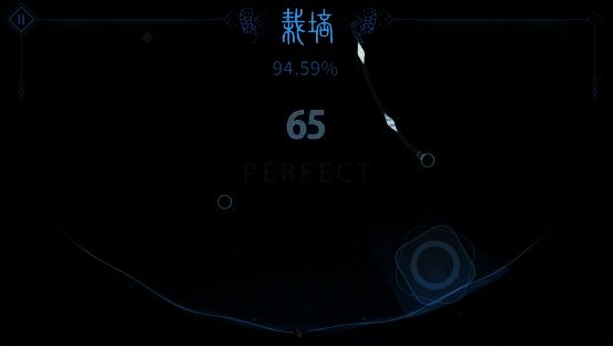 游戏内解谜场景，苗族少女根据音符节奏进行操作的界面展示