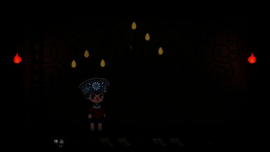 游戏剧情推进画面，展示苗族少女探索世界崩坏之谜的多个关键节点