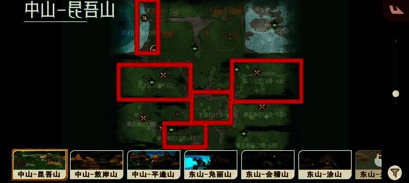 蛊雕二阶段进化形态展示，外形更加威猛，翅膀展开，眼神锐利，周身环绕灵力波动