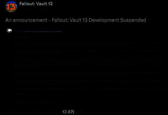 MOD试玩版截图，展示《辐射4》引擎下的初代剧情场景