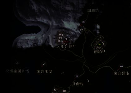 垃圾场俯视图，遍布废墟与物资箱，铁丝网围绕部分区域