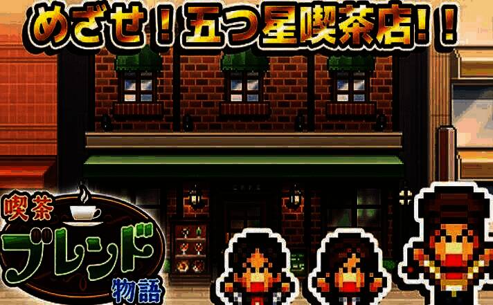 游戏界面展示员工分配界面，不同员工具备不同技能标签