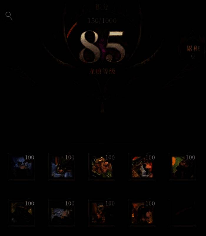 推荐阵容战斗画面，重装守卫、火法与神官协同作战