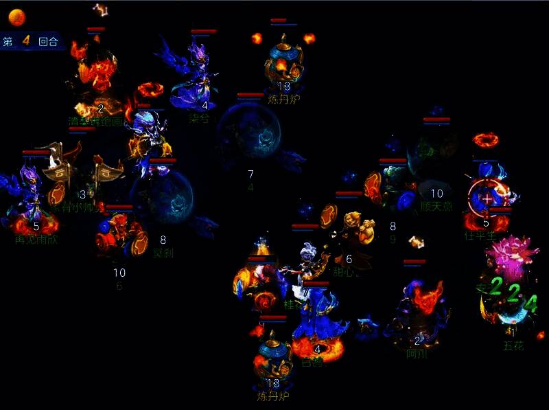 神武手游战斗画面，角色技能释放瞬间