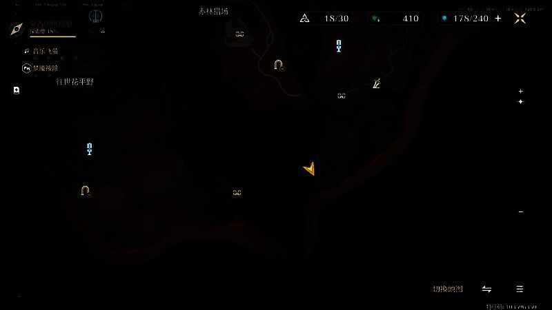 任务起始点对话界面