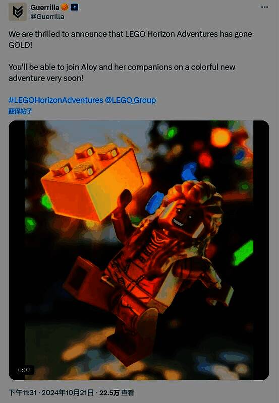 游戏内角色换装界面，展示多个可解锁的皮肤形象，包括经典PlayStation角色与乐高风格造型