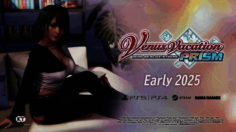 游戏场景截图，展示沙滩排球比赛画面与角色互动细节