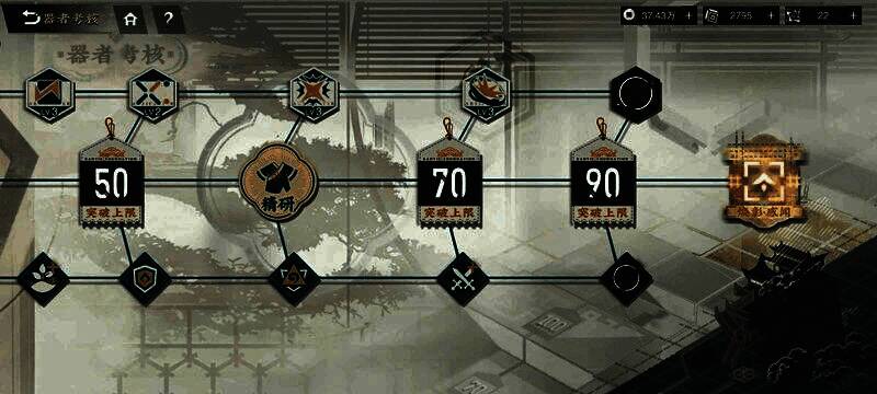 技能界面展示溪山行旅图大招范围与增益数值，突出‘无视双抗’与‘领域覆盖’视觉标识