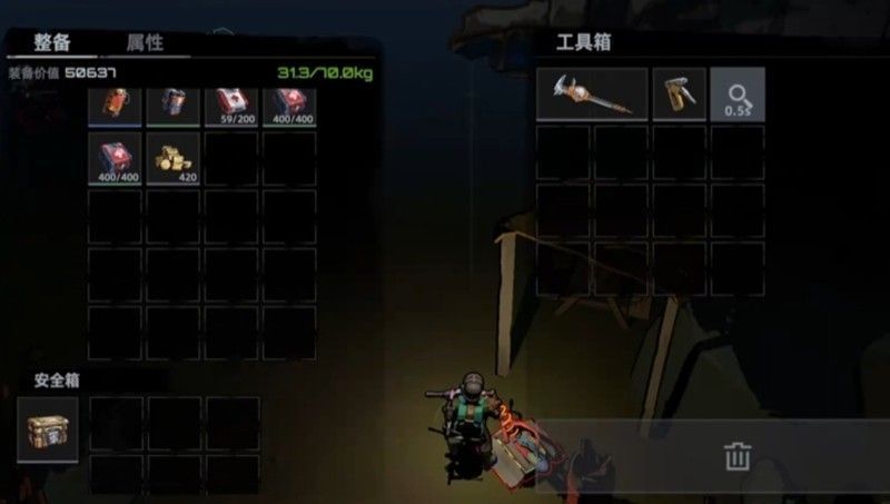 角色正通过发光的绿色撤离门，背后有烟雾与枪火特效