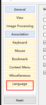 HoneyView设置界面左侧语言选项被选中，右侧为语言设置区域