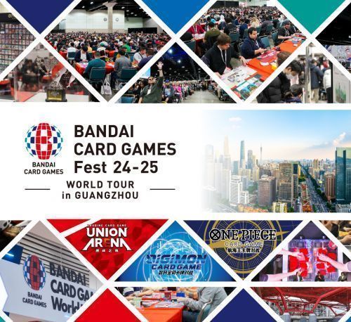 万代卡牌游戏狂欢节宣传海报，展示《航海王卡牌对战》《数码宝贝卡牌对战》等系列角色齐聚一堂，现场气氛热烈