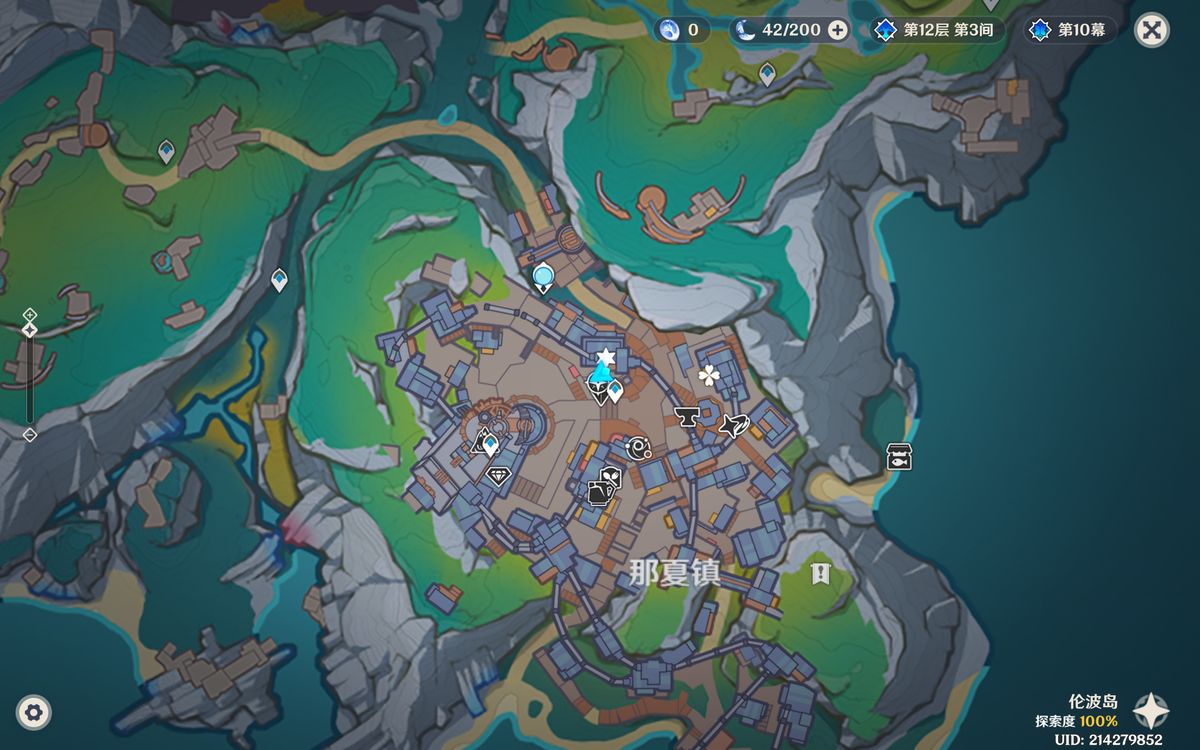 维贾米位于那夏镇冒险家协会楼上花店附近，NPC位置隐蔽但易接近