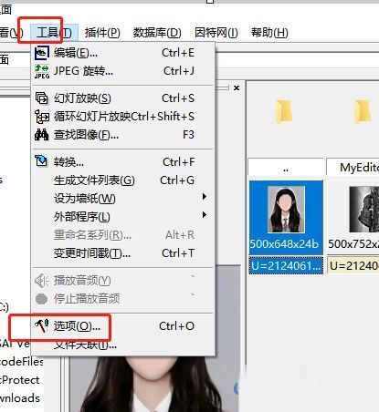 ACDSee软件界面，用户正在点击顶部菜单栏中的'工具'选项，准备进入设置