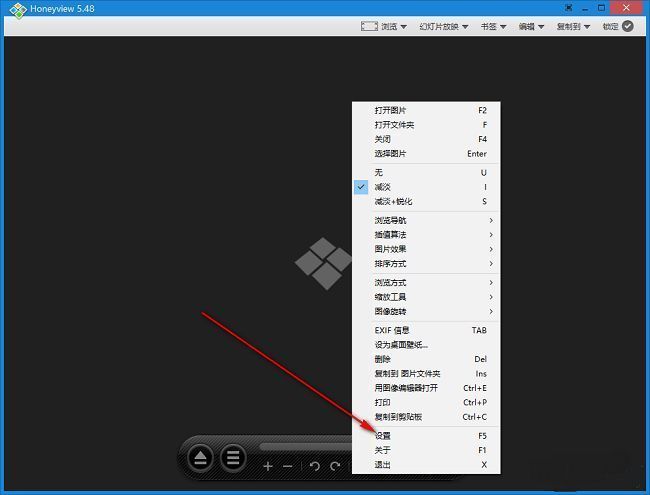 HoneyView设置入口界面，显示右键菜单中的设置选项