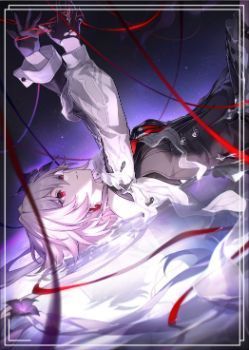 致长夜的星光光锥展示，金色光芒环绕，背景为夜空与星辰