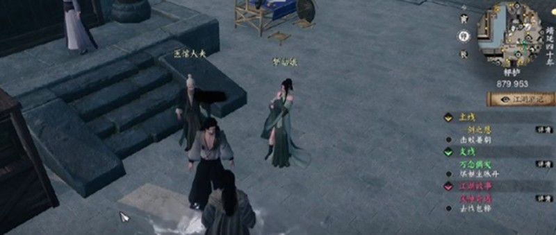 聂少侠在激战中施展风神腿，身影如旋风般席卷敌人，动作流畅且极具视觉冲击力