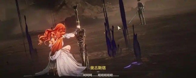 《鸣潮》奥古斯塔战斗场景截图，正在释放大招，能量光束贯穿敌人，特效华丽炫目