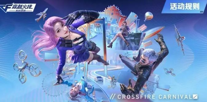 AK47-末日审判与M4A1-末日审判并列展示，枪身细节清晰可见，橙色能量流光环绕，背景呈现动态射击轨迹