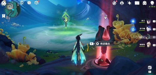 战斗场景中，角色正在攻击悬浮空中的蕴光月幻蝶，周身环绕紫色能量场