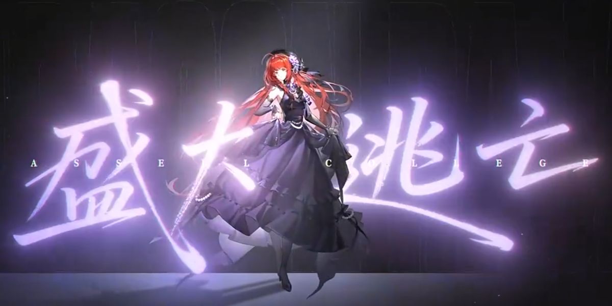 技能说明图展示‘惩戒’与‘罪恶裁断’的效果文本，突出显示减益属性与触发机制