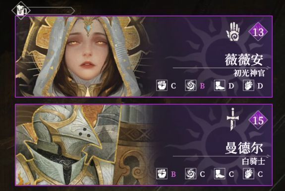 螺旋书库外圈奖励展示，多种资源道具排列整齐，界面清晰