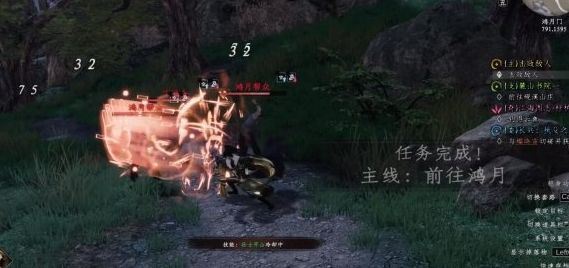 破败庭院中立着刻有‘鸿月’二字的石碑，四周落叶纷飞，充满沧桑感