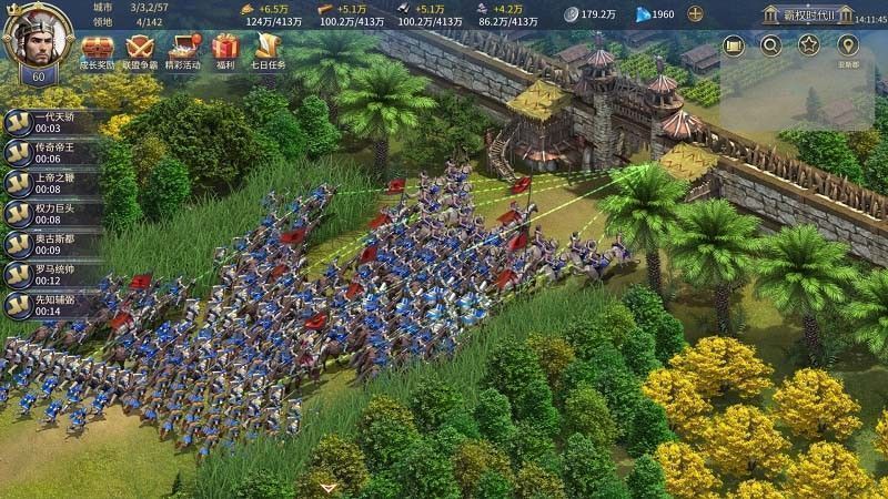 《英雄之城3》开发团队工作场景插画，成员围坐讨论方案，体现严谨研发态度