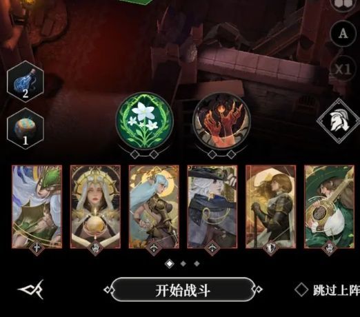 BOSS释放召唤技能瞬间，红色能量从地面升起，两名邪教徒小怪正逐渐成形