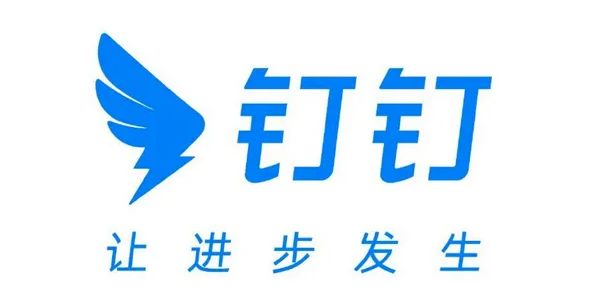 钉钉网页版登录界面截图，展示登录框与二维码扫码区域