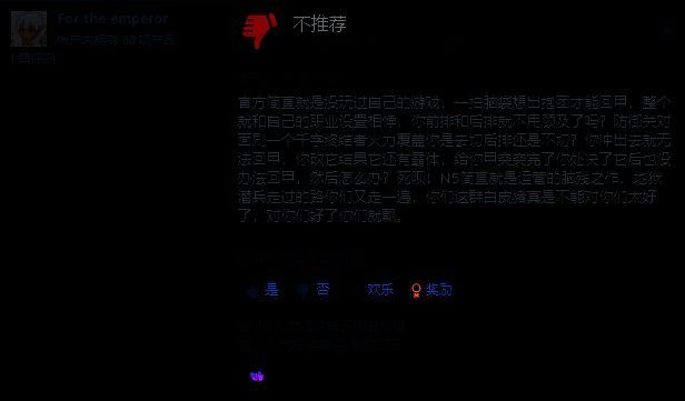 游戏内战斗画面，玩家角色正在对抗大量来袭的泰伦虫族单位