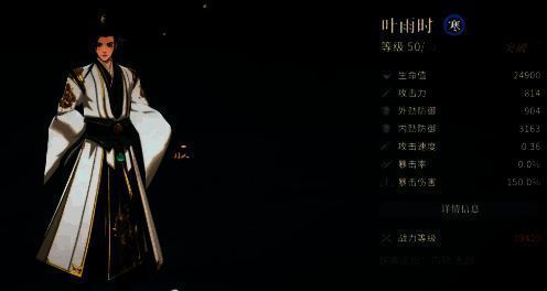 坦克核心阵容实战画面，前排两名重甲战士牢牢守住阵线，后方射手与烈焰正在蓄力释放技能