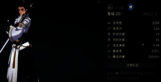 控制流阵容完整站位示意图，前排肉坦稳固防线，中间为魅惑魔女与沉默神官，后方治愈圣女展开治疗光环